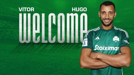 hugo-web-1024x683_152635