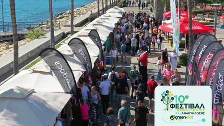 FESTIVAL-PRESS-RELEASE-PHOTO (2)