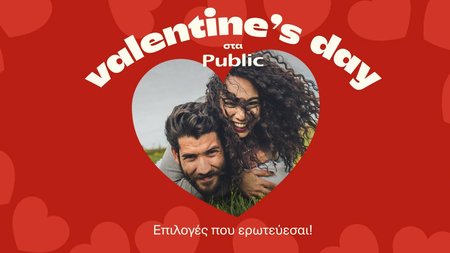 421088350_1877328949393433_2458983819961902257_n