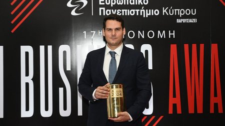 inbawards2024vraveio1