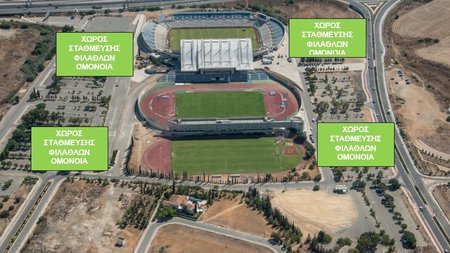 ΟΜΟΝΟΙΑ-ZIRA-FC-ΑΖΕΡΜΠΑΙΤΖΑΝ