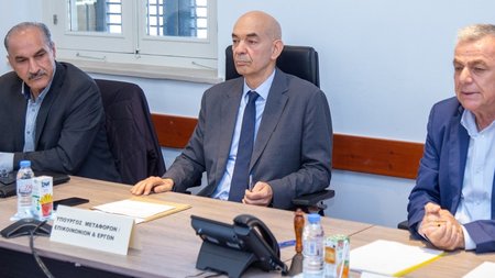 DOC.20250124.7886927.metaforon-pafos2