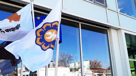 ΔΗΜΟΣ ΛΕΥΚΩΣΙΑΣ