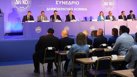 δηκο2