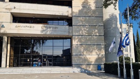 ΔΗΜΑΡΧΕΙΟ ΣΤΡΟΒΟΛΟΥ