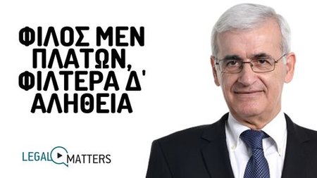 344585537_6773237472703599_7771219373766109683_n