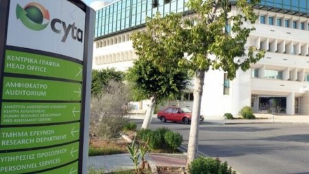 b807a9f0025ff6fa036e4d9b28466b88