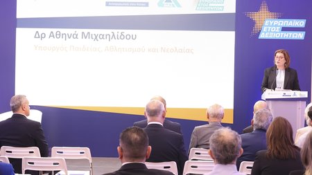 DOC.20240418.6547336.assets_gallery_5823_86741