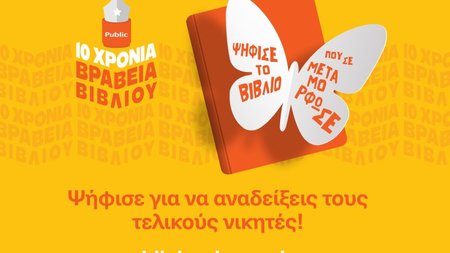 348366318_214753280913977_4585382801084597720_n