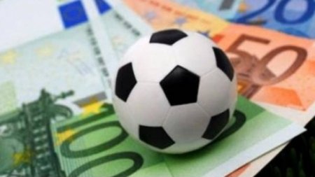 ΠΟΔΟΣΦΑΙΡΟ ΧΡΗΜΑΤΑ