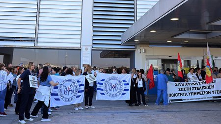 DOC.20231025.5711702.01APER01