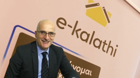 ΑΝΔΡΕΑΣ-ΧΑΤΖΗΔΑΔΑΜΟΥ-EKALATHI