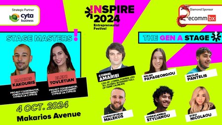 INSPIRE2024