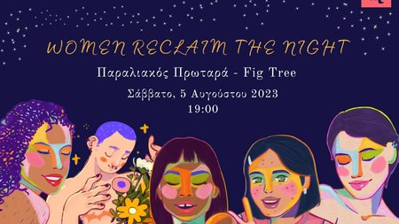 360070086_719688046584707_8970659491109466821_n