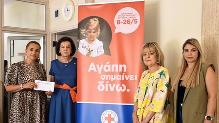 ΑΛΦΑΜΕΓΑ-ΕΥΡΗΚΑ