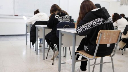 τετραμηνα