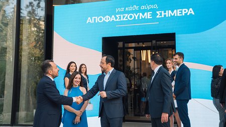 Philip Morris_President