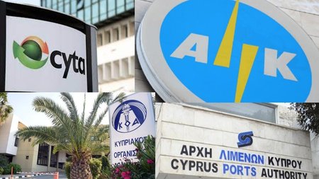 ΗΜΙΚΡΑΤΙΚΟΙ 1