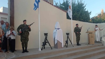 455751964-3467155606925904-6955215676769879102-n-e1723896616520