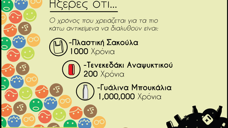 06888c32-78e4-4722-b330-791e979c07dd.jpg