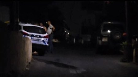 Fonos--780x458_1.width-800.width-800.width-800.width-750