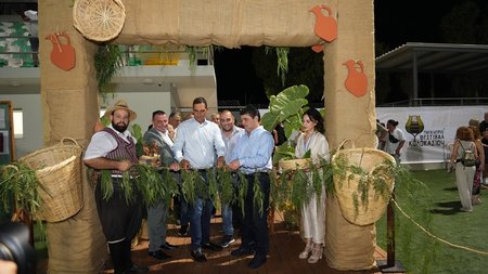 ΚΩΝΣΤΑΝΤΙΝΟΣ ΙΩΑΝΝΟΥ ΣΩΤΗΡΑ