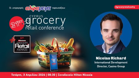1000x560 SPEAKER BANNER GROCERY Nicolas Richard