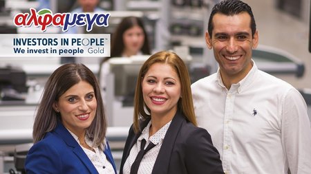 alphamega investors in people