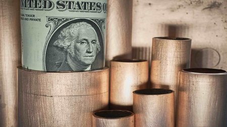 ΤΙΜΗ ΧΑΛΚΟΥ