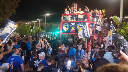 DOC.20240519.6693595.20240519_015052