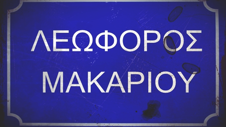 43af62d9-7d72-4fd6-a95f-8d4e1bf0a128.jpg