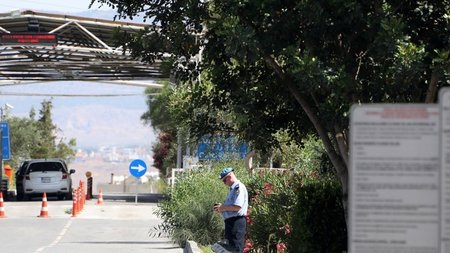 οδόφραγμα