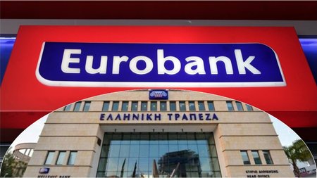 EUROBANK-ΕΛΛΗΝΙΚΗ ΤΡΑΠΕΖΑ4