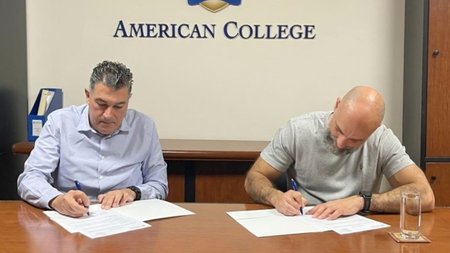 ΜΝΗΜΟΝΙΟ ΣΥΝΕΡΓΑΣΙΑΣ1