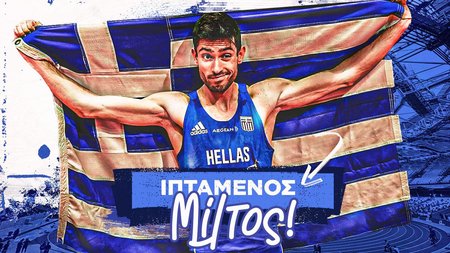 wc-budapest-23-all-metallia-tentoglou