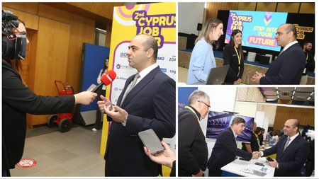 υπ εργασια job fair