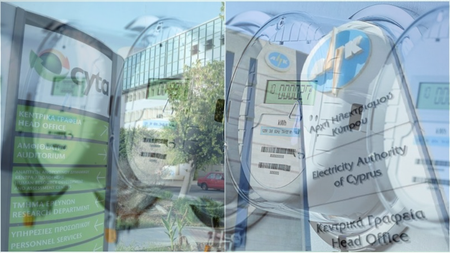 EKsUPNOI_METRETES-AEK-CYTA.width-750