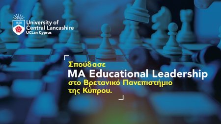 MA-Educational-Leadership-900x506