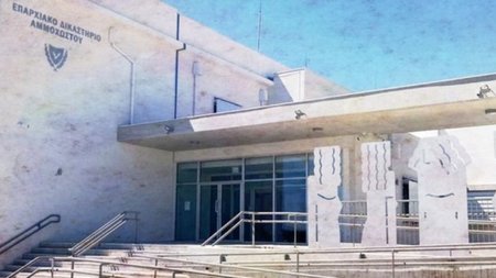 eparxiako-dikastirio-ammoxostou.width-750