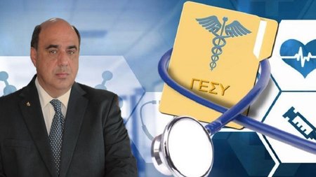 ΓΕΣΥ-ΑΓΚΑΣΤΙΝΙΩΤΗΣ