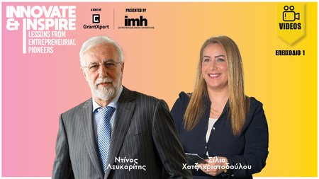 banner 1000x560 silia-lefkaritis