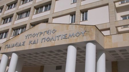 9c440b2c-b29b-4632-a7f7-252c6a18f236_2