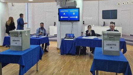 εκλογέςδησυ