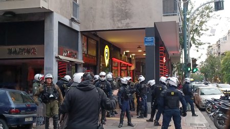 409469431_955686396216351_8409847334382460659_n