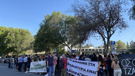 BOULE_DIADELOSEIS_DIAMARTURIA-KUP.2e16d0ba.fill-1600x900