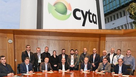 CYTA ΠΡΟΣΩΠΙΚΟ