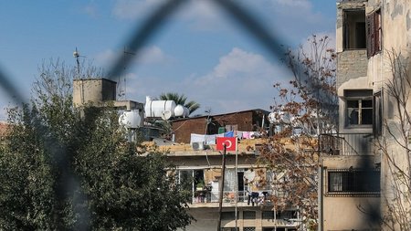 κατεχομενα