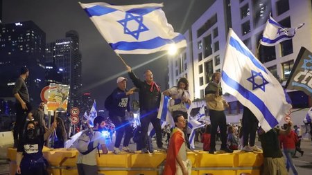 israil