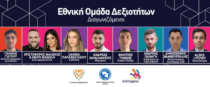 EUROSKILLS BANNERS_ALL SPEAKERS_1200X500