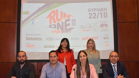 393666254_1031171514788589_3669477955102225580_n